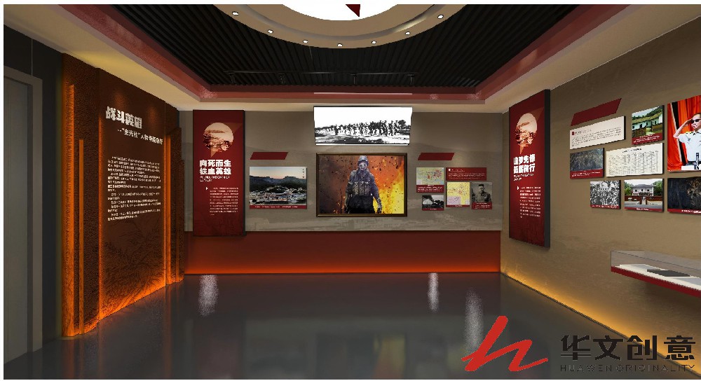 部隊(duì)展廳設(shè)計(jì)_展廳效果圖_展廳圖片